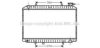 AVA QUALITY COOLING DNA2151 Radiator, engine cooling